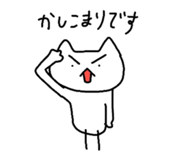 meowmeow2 sticker #3565490