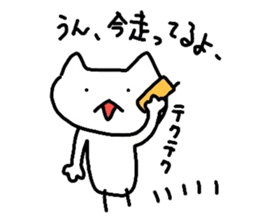 meowmeow2 sticker #3565500