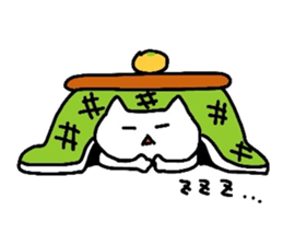 meowmeow2 sticker #3565502
