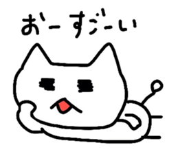 meowmeow2 sticker #3565505