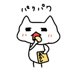 meowmeow2 sticker #3565508