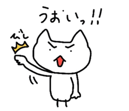 meowmeow2 sticker #3565510