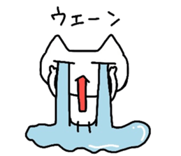 meowmeow2 sticker #3565512