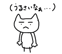 meowmeow2 sticker #3565516