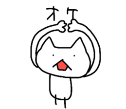 meowmeow2 sticker #3565523