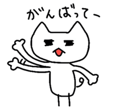 meowmeow2 sticker #3565525