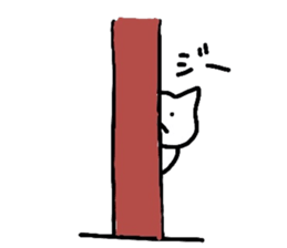 meowmeow2 sticker #3565528