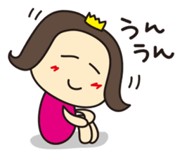 Nanana Princess2 sticker #3565533