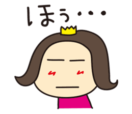 Nanana Princess2 sticker #3565546