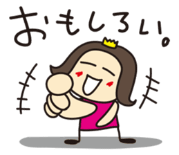 Nanana Princess2 sticker #3565551