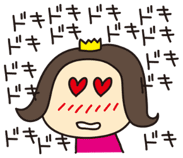 Nanana Princess2 sticker #3565563