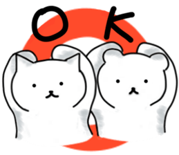 Japanese working cat sticker #3565588