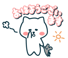 HappyCat sticker #3565610