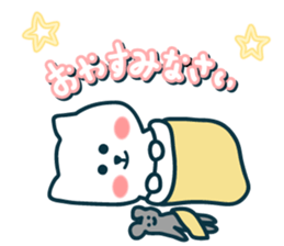 HappyCat sticker #3565611