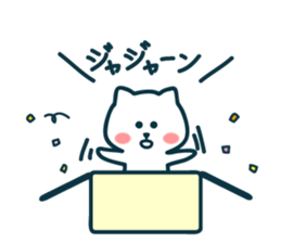 HappyCat sticker #3565617