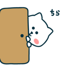 HappyCat sticker #3565621