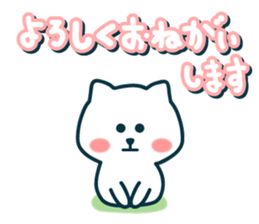 HappyCat sticker #3565623