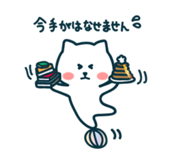 HappyCat sticker #3565626