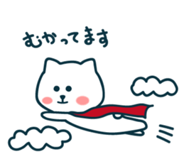 HappyCat sticker #3565628