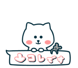 HappyCat sticker #3565636