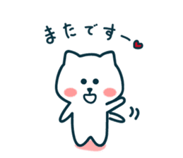 HappyCat sticker #3565640