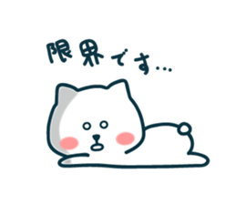 HappyCat sticker #3565646