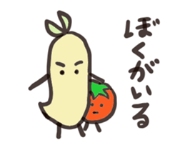 Moyatch & Tomaty sticker #3565668