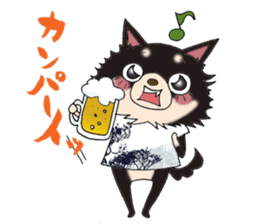 kyururun chihuahua & poison chihuahua 1 sticker #3565705