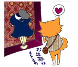 kyururun chihuahua & poison chihuahua 1 sticker #3565723