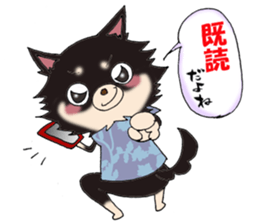 kyururun chihuahua & poison chihuahua 1 sticker #3565729