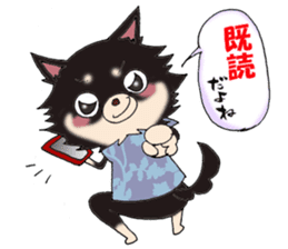 kyururun chihuahua & poison chihuahua 1 sticker #3565729