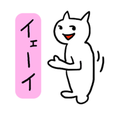 Fish Cat Sticker sticker #3565773