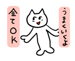 Fish Cat Sticker sticker #3565787