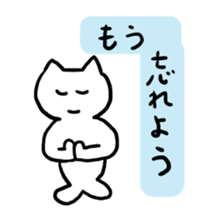 Fish Cat Sticker sticker #3565790