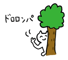 Fish Cat Sticker sticker #3565791