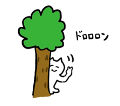 Fish Cat Sticker sticker #3565792