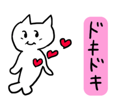 Fish Cat Sticker sticker #3565794