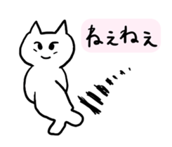 Fish Cat Sticker sticker #3565797