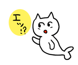 Fish Cat Sticker sticker #3565798