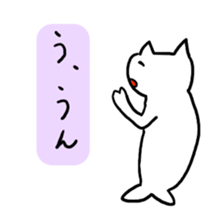 Fish Cat Sticker sticker #3565807