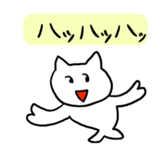 Fish Cat Sticker sticker #3565808