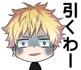 VALSHE stickers sticker #3565872