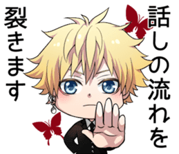 VALSHE stickers sticker #3565881