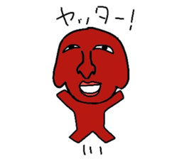 strang animals sticker #3565940