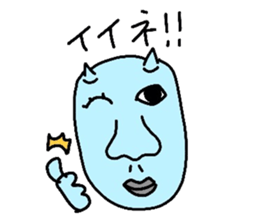 strang animals sticker #3565944