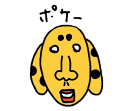 strang animals sticker #3565952