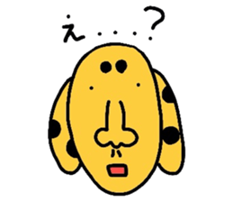 strang animals sticker #3565953