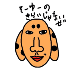 strang animals sticker #3565954