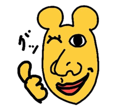 strang animals sticker #3565966