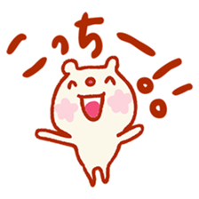 Asking stamp sticker #3566017